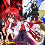 Обложка аниме Старшая школа DxD